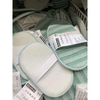 Miếng khăn lau microfiber đa năng Pepprig IKEA