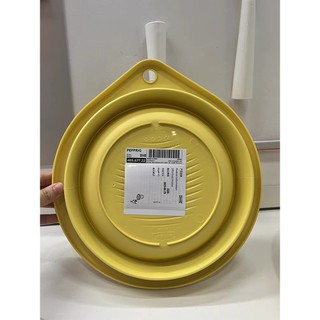 Chậu giặt đồ du lịch gấp gọn Pepprig IKEA
