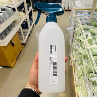 Bình xịt tưới cây, lau rửa phun sương Pepprig IKEA
