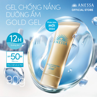 Gel chống nắng bảo vệ hoàn hảo Anessa Perfect UV Sunscreen Skincare Gel 90g_14585