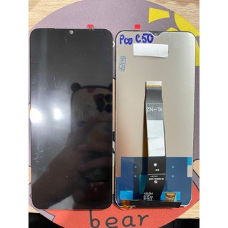 Màn hình điện thoại thay thế Poco C50 incell