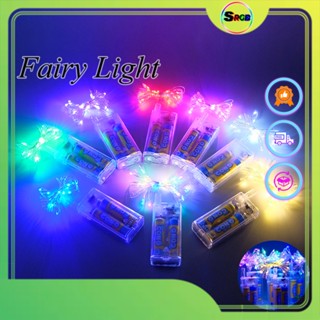 Dây đèn led hạt gạo – Led đom đóm fairy light – Dài 3m với 30 bóng led - Dùng pin AA