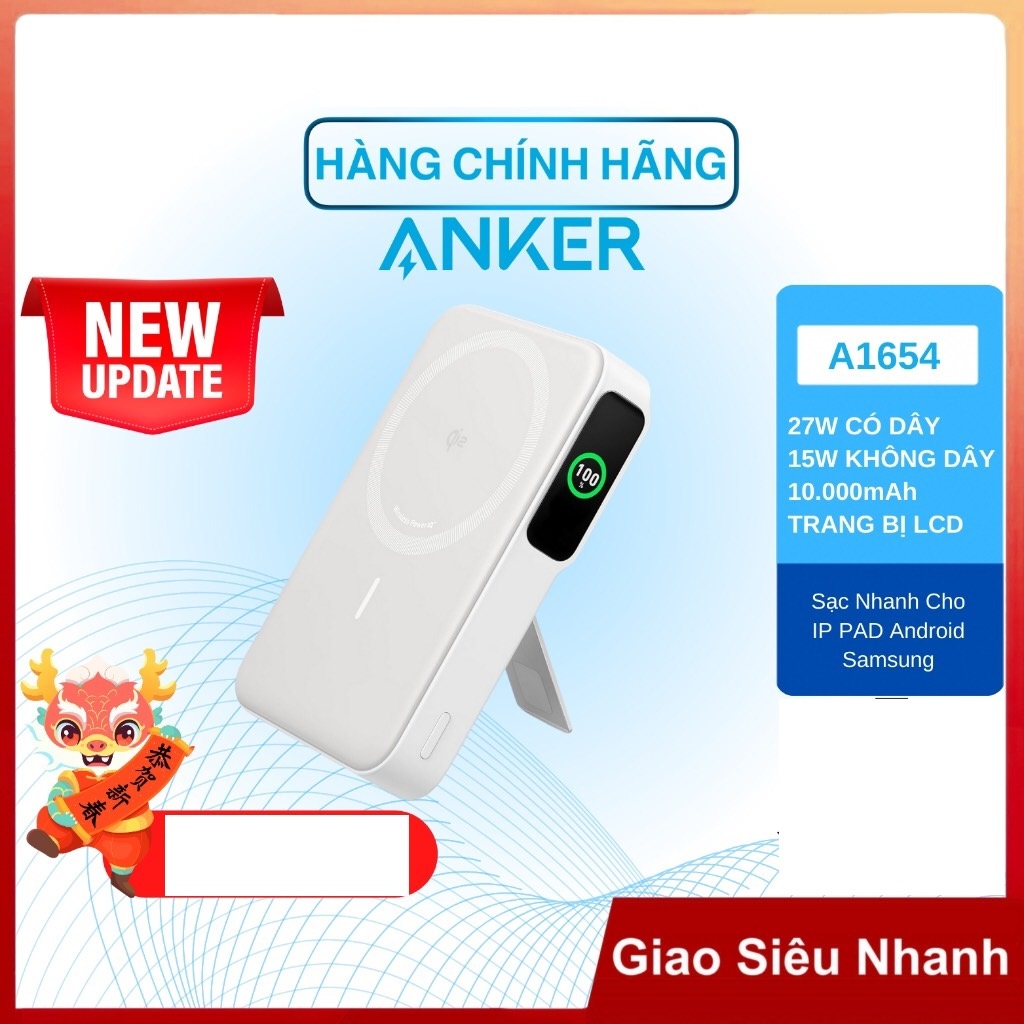 Sạc Dự Phòng Không Dây hít từ tính Anker Maggo dung lượng 10.000mAh QI2.0 15W-PD 27W - A1654