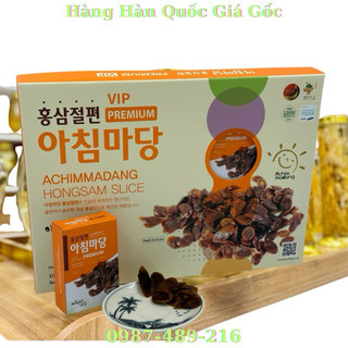 Hồng sâm lát tẩm mật ong VIP Achimmadang ginseng hàn quốc