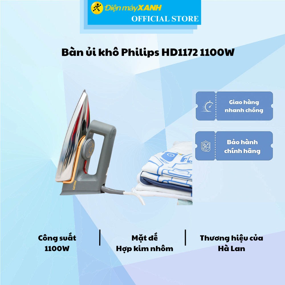Bàn ủi khô Philips HD1172 1100W