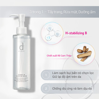Nước tẩy trang dạng jelly d Program Cleansing Water 180ml