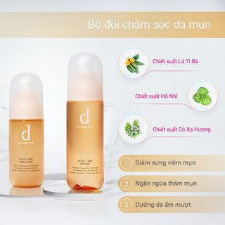 Nước cân bẳng dành cho da mụn d Program Acne Care Lotion 125ml