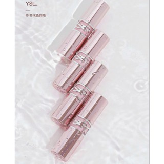 Son dưỡng Y.S.L Love Shine Candy 2024 mới ( vỏ hồng)