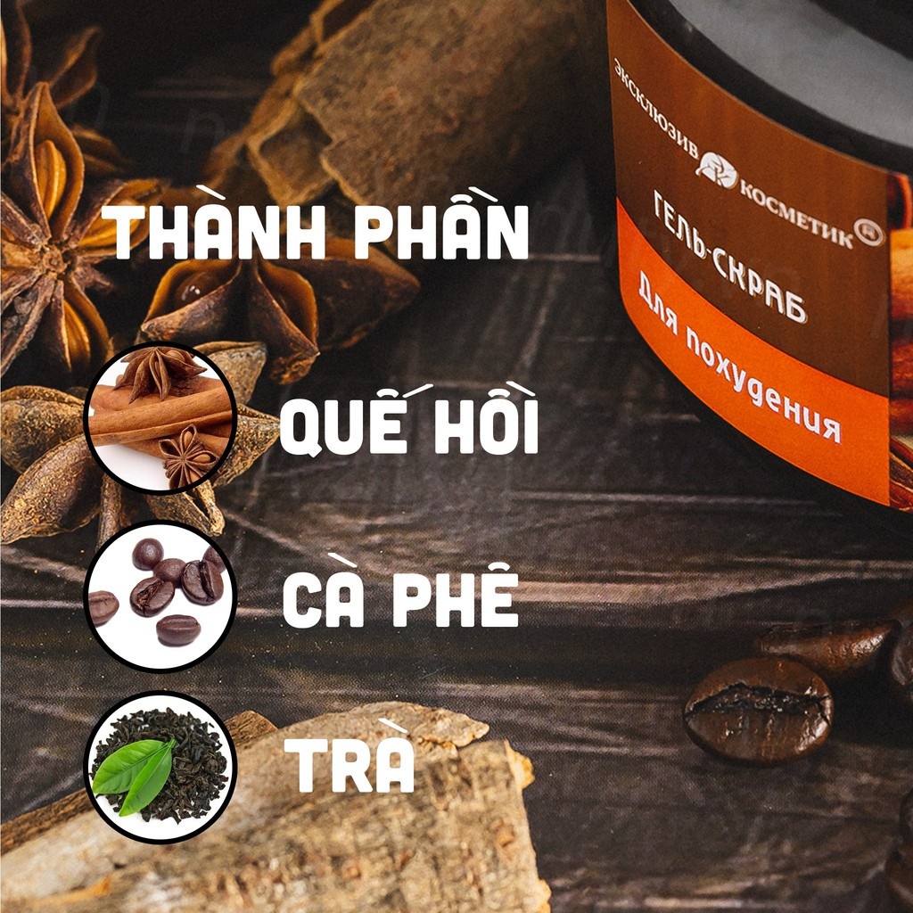 Tẩy Tế Bào Chết Toàn Thân Exclusive Belarus Chiết Xuất Quế Hồi & Cafe