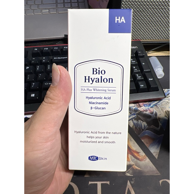 Serum Ha MTC plus cấp ẩm, cấy căng bóng 100ml