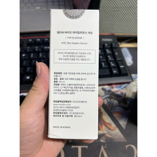 Serum Ha MTC plus cấp ẩm, cấy căng bóng 100ml