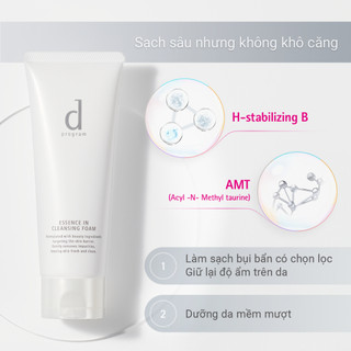 Sữa rửa mặt siêu bọt d Program Cleansing Foam 120g