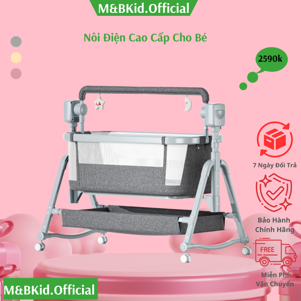 Nôi điện cho bé sơ sinh M&B x Mumkid mẫu mới 2024 tùy chỉnh độ cao chống trào ngược, ghép giường bố mẹ - MK058