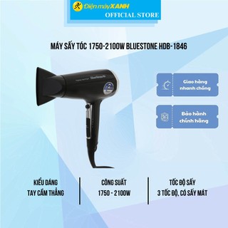 Máy sấy tóc 1750-2100w bluestone hdb-1846