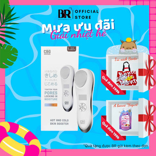 Máy Hỗ Trợ Đẩy Tinh Chất Dưỡng Da CBG(2 chế độ nóng lạnh)