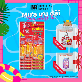 Lốc Bento 4g 13 gói (xanh/đỏ/cam)
