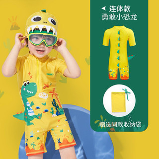 Bộ bơi Kocotree hoạt hình bé trai bé gái xuất xịn size 110-150 (17-32kg)
