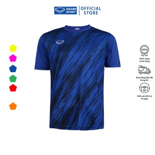 Áo bóng đá Grand Sport 11559 chất liệu thun co giãn thoáng mát CHÍNH HÃNG siêu nhẹ bay hơi nhanh