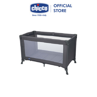 Cũi gấp gọn Chicco Goodnight