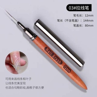 Cọ nét lông chồn siêu mảnh(1cây)