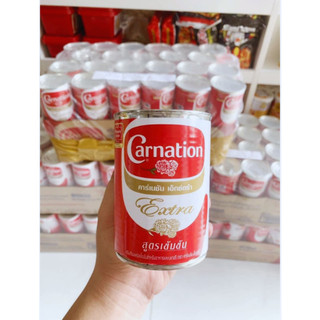 Sữa béo thái carnation - sữa hoa hồng - sữa béo nước bay hơi