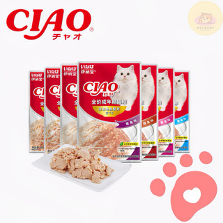 Pate ciao gói 60g cho mèo