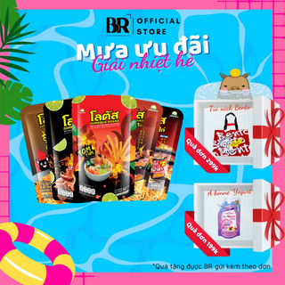 Bánh que Dorkbua Bento 62g