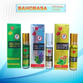 Dầu gió singapore xanh/trắng/vàng dạng lăn 12ml con ó thơm nóng