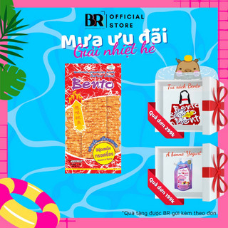 Snack Mực Tẩm Gia Vị Bento 4g (1 Lốc 13 Gói)