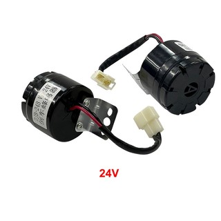 Còi lùi xe nâng hình tròn loại cao cấp 12v 24v 48v âm thanh rõ 105db