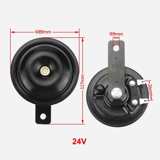 Còi xe nâng 12v 24v 48v, âm thanh rõ ràng, to 105db