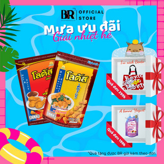 Bánh que hình đùi gà Lotus Bento