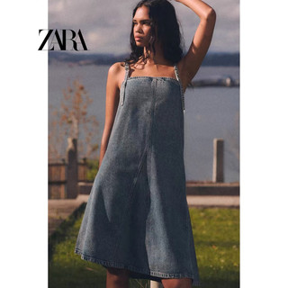 VÁY 2 DÂY DENIM DÁNG XÒE ZARA XUẤT