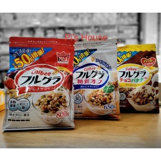 Ngũ cốc hạt dinh dưỡng & trái cây Calbee Nhật Bản