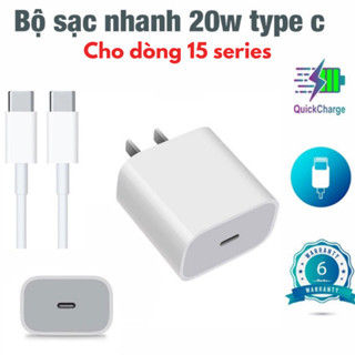 Bộ củ cáp sạc nhanh chuyên dụng cho 15 chui sạc 2 đầu Type C tích hợp sạc thông minh FengZhi Life