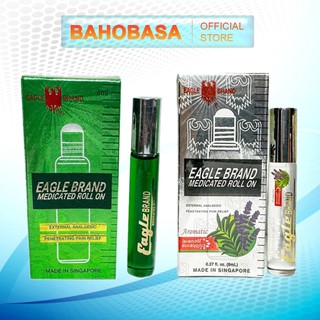 1 chai dầu xanh con ó dạng lăn 8ml - dầu bi lăn ó xanh - chai lăn ó xanh - eagle brand oil 8ml