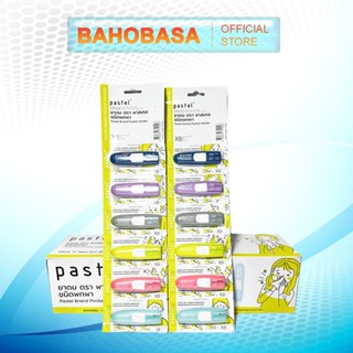 Ống hít thông mũi Pastel Pocket Inhaler Thái Lan 2cc tinh dầu bạc hà mua 5 tặng 1