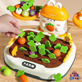 Đồ chơi nhổ củ cải 2 in 1 kèm cân cà rốt cho bé