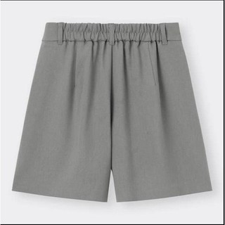 QUẦN SHORT GIẢ VÁY GU