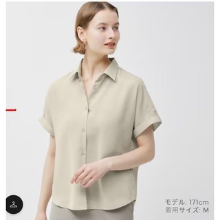 Áo sơ mi cổ đức tay ngắn Gu