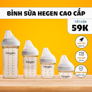  Bình sữa Hegen chính hãng cao cấp 60ml 150ml 240ml 330ml được chọn núm cam kết chính hãng 