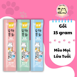 Súp Thưởng Shizuka Cho Mèo Túi 15 Gram Dành Cho Mèo