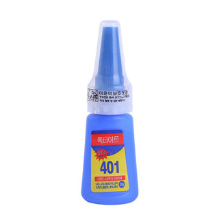 keo 401 chính hãng cao cấp 100% - chuyên dán móng , đính đá