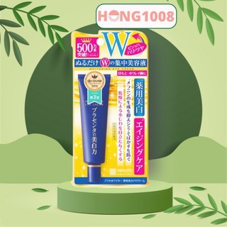 Kem Dưỡng Mắt Meishoku Placenta Medicated Whitening Eye Cream 30g Nhật Bản