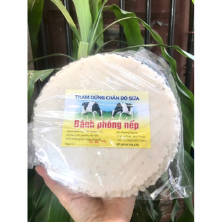 Bánh phồng nếp bịch 10 cái
