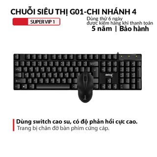 Bộ bàn phím chuột máy tính văn phòng giả cơ DEIOG DY 817S chính hãng có dây chống nước