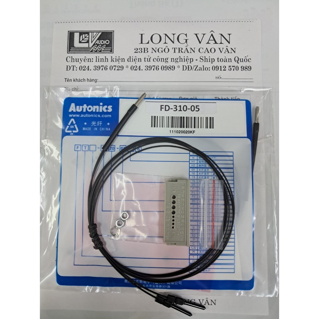 Cáp sợi quang Autonics  FD-310-05