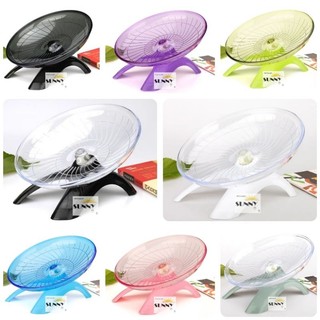 Dĩa bay 18cm chạy êm không ồn cho hamster