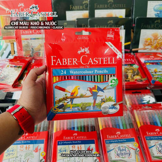 [DA ĐEN] Chì Màu Nước Faber Castell Parrot 24|36|48 Màu