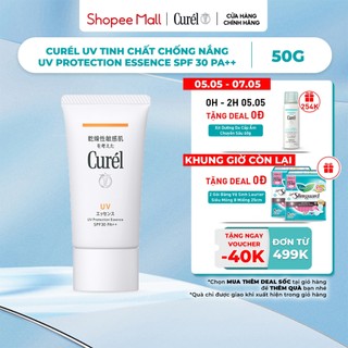 Curél UV tinh chất chống nắng UV Protection Essence SPF 30 PA++ 50g